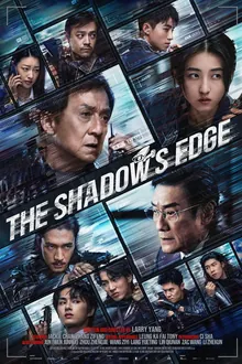 The Shadow's Edge poster art, included with a Gold IPTV subscription